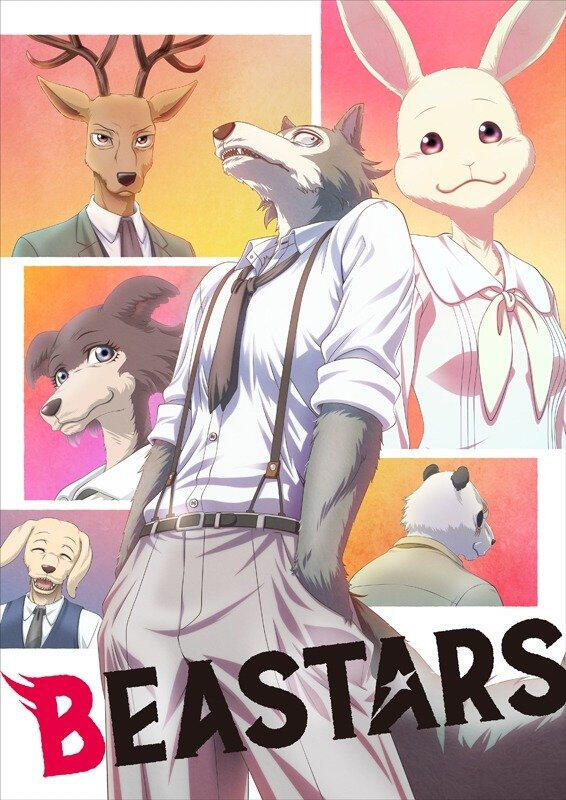 TV动画《BEASTARS》第二季将于2021年1月播出