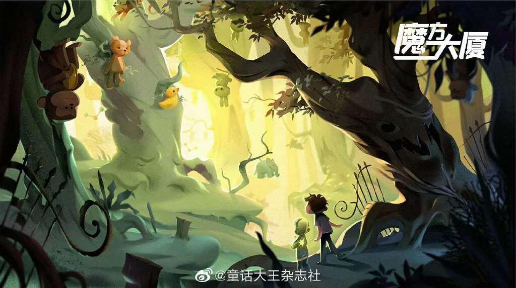 颠覆童年阴影？郑渊洁《魔方大厦》动画电影制作确定 ​​​