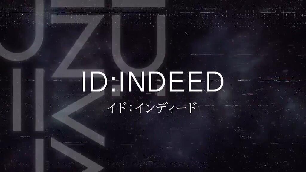 佳～爱～瑠～酱!《异度侵入 ID:INVADED》新情报将于1月8日公开
