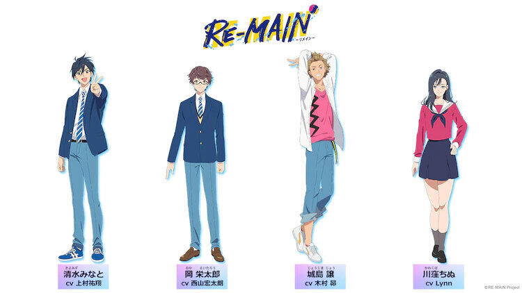 MAPPA全新水球题材原创TV动画《RE-MAIN》主视觉图公开，2021年内播出