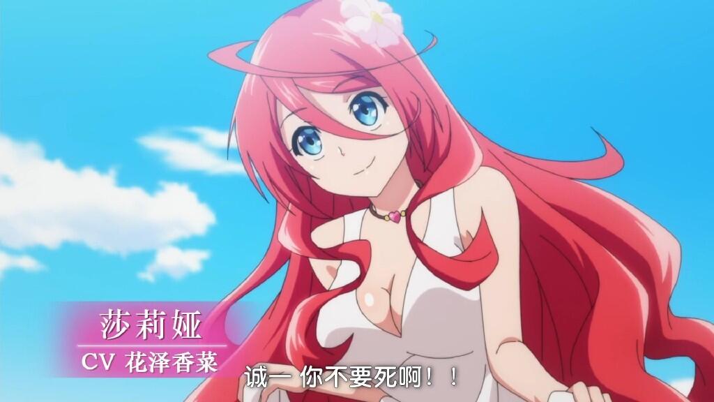 女主角是大猩猩！10月新番《进化之实》PV公开