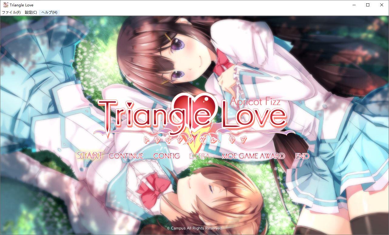 [AVG]Triangle Love 汉化免安装版[854M]