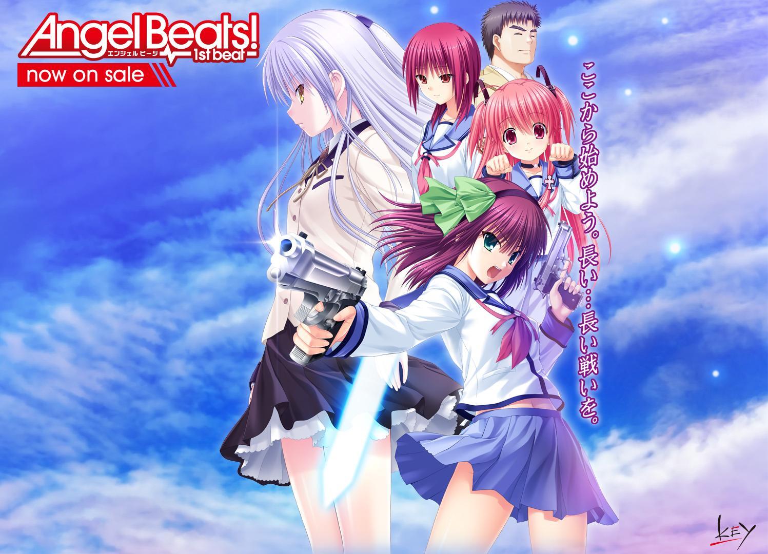 [AVG]Angel Beats! -1st beat- V1.0 汉化免安装版[3.78G]