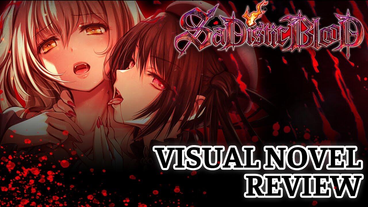 [AVG]SaDistic BlooD 汉化免安装版[598M]