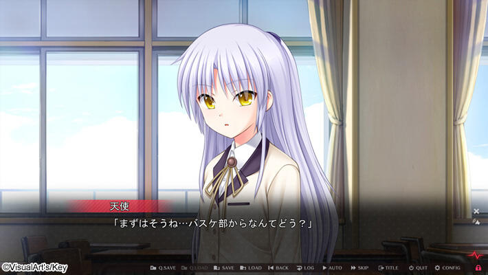 [AVG]Angel Beats! -1st beat- V1.0 汉化免安装版[3.78G]