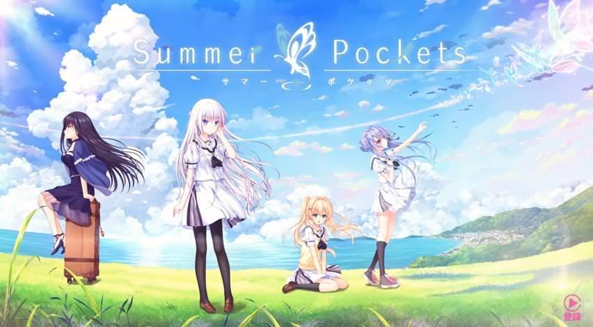 [AVG]Summer Pockets Ver1.5 汉化免安装版[4.89G]