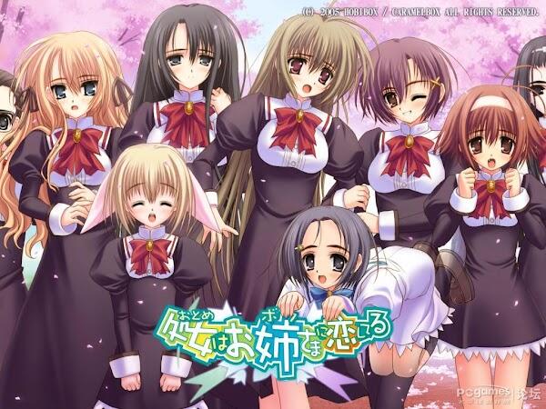 [ONS]180个汉化ONS游戏合集（支持Android/iOS/PC）[106G]