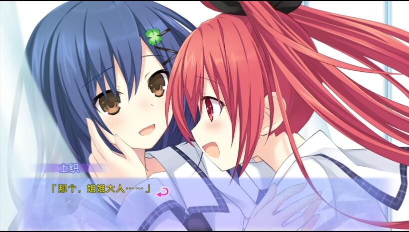 [百度盘][PS3]约会大作战 DATE A LIVE 或守 Install汉化版[3.51G]