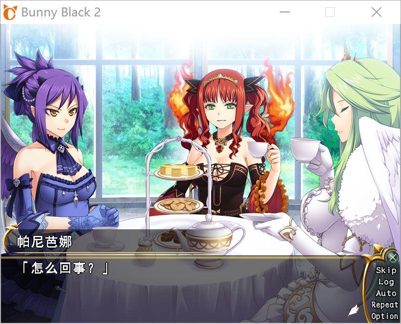 [RPG]BUNNYBLACK 2 汉化免安装版[1.39G]