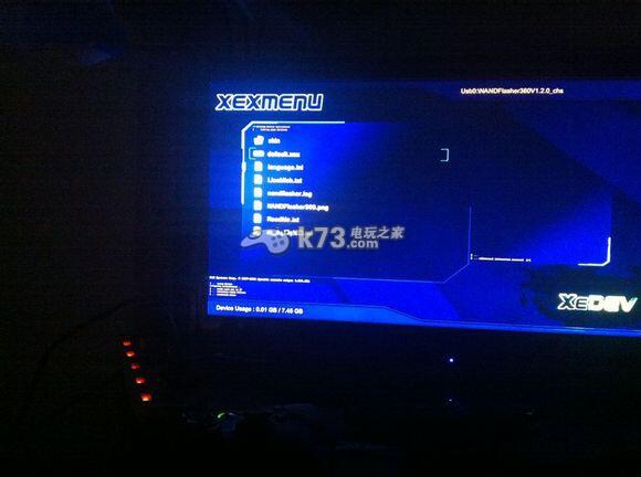 xbox360自制系统怎么升级 升级方法有哪些