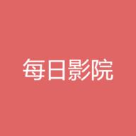 每日影院[手机版]