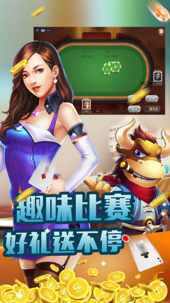 ttsp开心娱乐app[手机版]