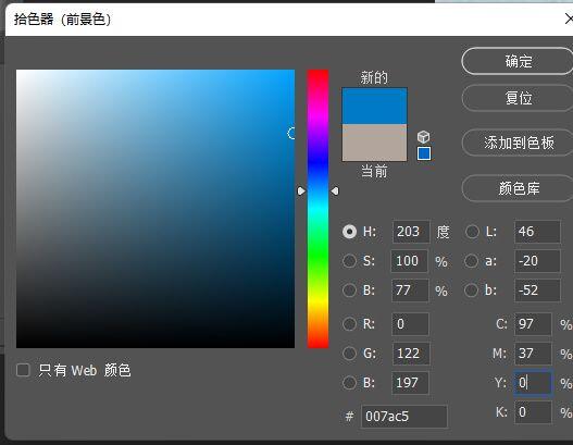 饿了么免单一分钟7.5答案是什么？免单7月5日答案时间一览