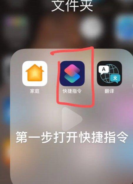 微信皮肤ios怎么去设置 微信logo粉色皮肤设置教程