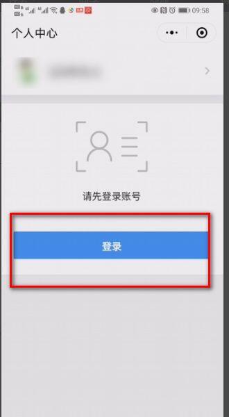 行程卡数据查询异常什么意思？行程卡数据异常原因解析