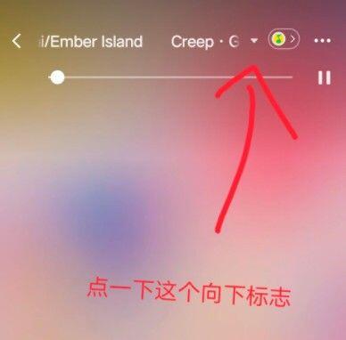 微信状态怎么设置音乐？微信状态设置音乐教程