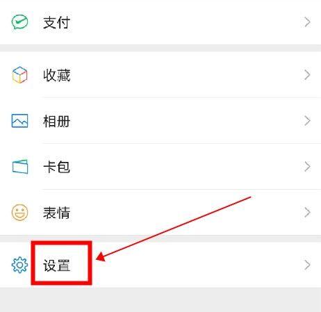 微信新表情华为为什么没有？微信新表情华为没有解决办法