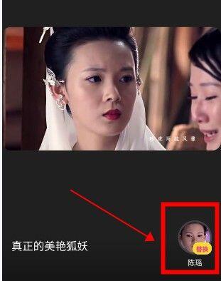 去演AI换脸安全吗？去演app怎么使用？