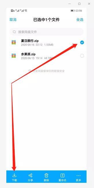 微信气泡怎么设置？华为微信气泡设置教程