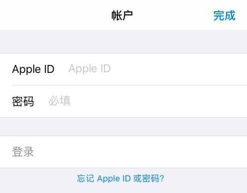 苹果怎么下载日本抖音app？苹果下载日本抖音教程
