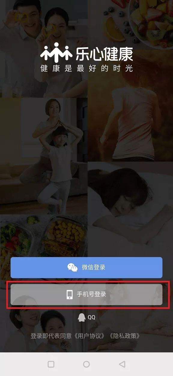 siri自动走步怎么弄？苹果手机怎么用siri走步数