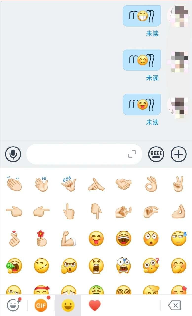 双马尾表情怎么打？微信双马尾表情符号大全