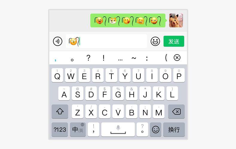 小辫子表情怎么打出来？微信小辫子表情包符号大全