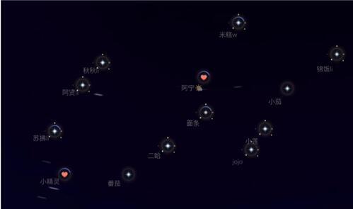 光遇星盘怎么删除星座：星座移除方法攻略