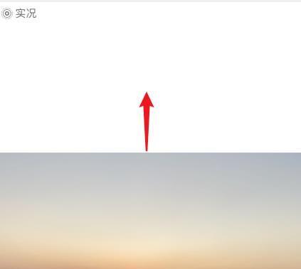 ios14怎么为照片添加说明？ios14为照片添加说明教程