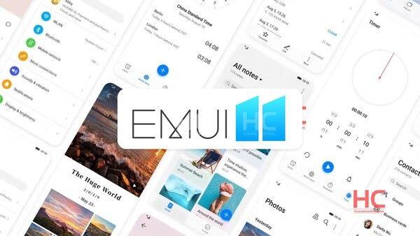 EMUI11内测申请入口-华为EMUI11内测申请入口地址