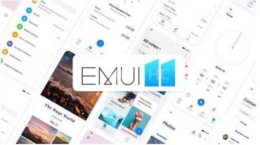 华为EMUI11怎么升级？EMUI11升级更新方法
