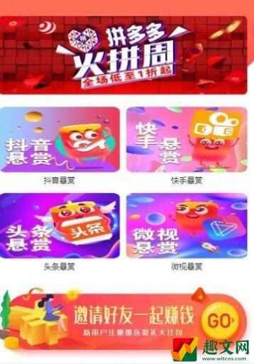 南方易赞什么时候开始有的？出来多久了？