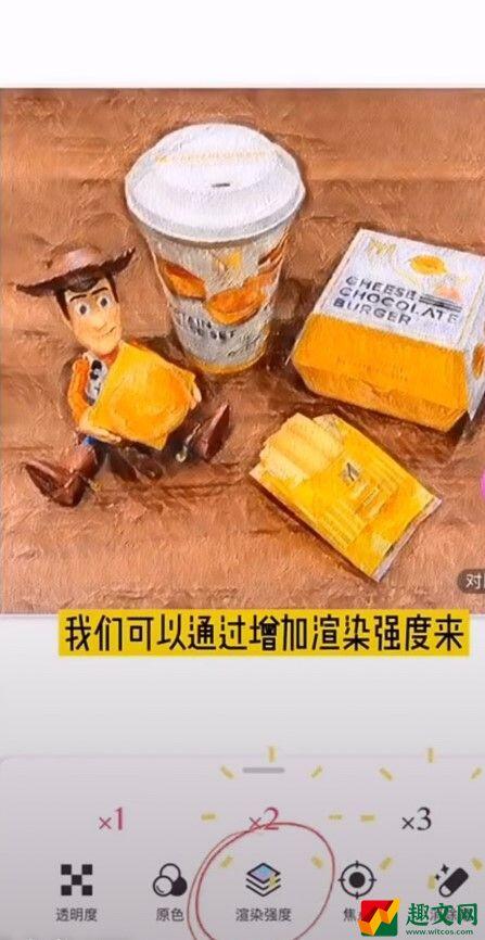 glaze怎么使用？glaze使用教程