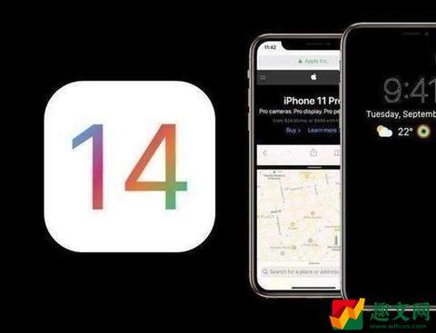 ios14分屏功能怎么开-分屏功能开启教程