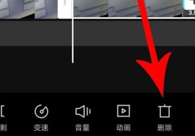 剪映怎么剪辑音乐？剪映怎么剪辑音乐不要的部分具体操作步骤