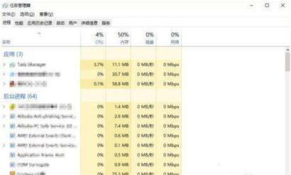 steam打不开没反应解决办法 steam打不开没反应怎么办?