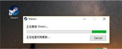 steam打不开没反应解决办法 steam打不开没反应怎么办?