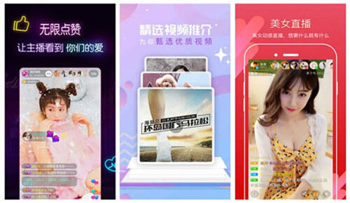 在线天堂WWW资源中文高清版白嫖女主播精品视频！