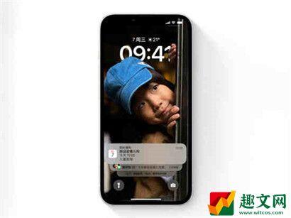 iphone14支持功能介绍 iphone14可以双开微信吗？