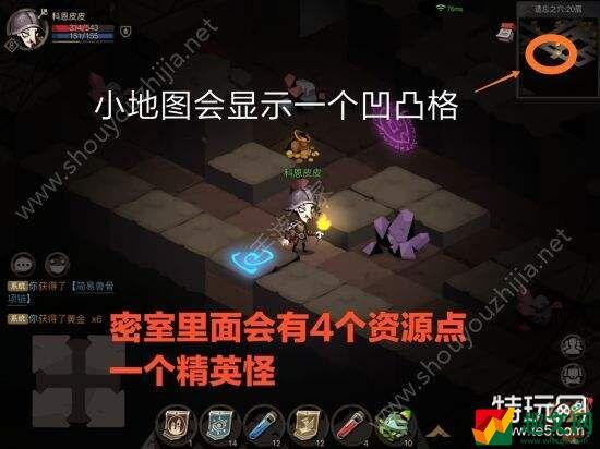 贪婪洞窟2巨魔Boss打法技巧