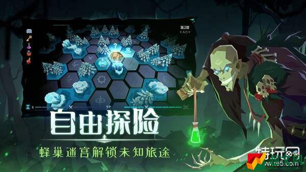 恶魔秘境最新兑换码大全