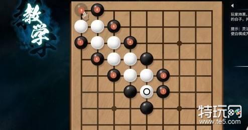 天命奇御2围棋全关卡过法一览