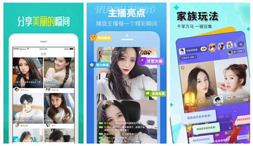 樱花草在线社区www中国聚集了各个平台的精品内容，网友：功能也齐全