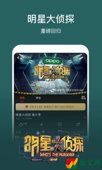 欧洲vodafonewifi巨大仙踪林再次开启，平台：新人限时免费体验