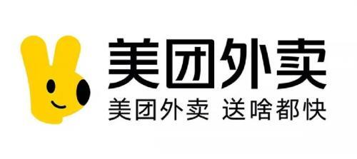 美团外卖怎么修改收货地址 美团外卖修改收货地址的方法