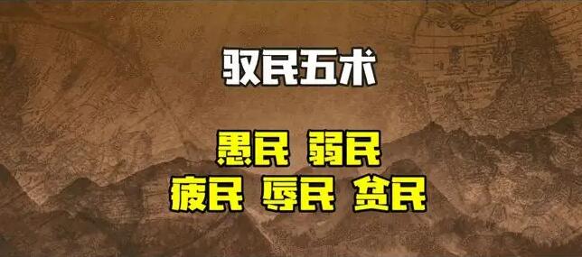 无悔华夏渔樵问答10.19答案是什么-10月19日渔樵问答答案一览