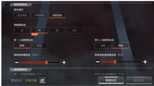 apex动态段位徽章怎么获得 apex动态段位徽章获得方法介绍