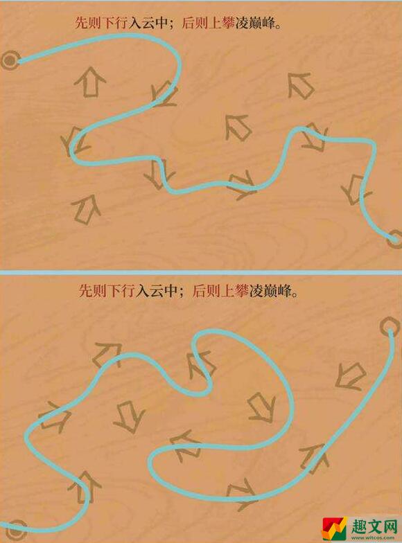 江南百景图黄山云海攻略-黄山云海图文攻略