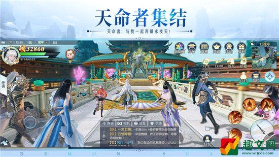 镇魔曲如何快速提升战斗力 镇魔曲提升战斗力攻略