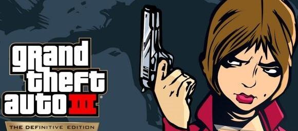 GTA3重置版相关秘籍-GTA3秘籍大全一览